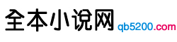 都市逍遥修仙